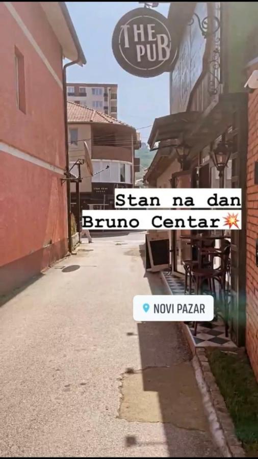新帕扎尔Centar Bruno公寓 外观 照片